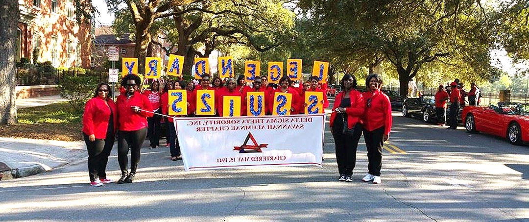delta sigma theta
